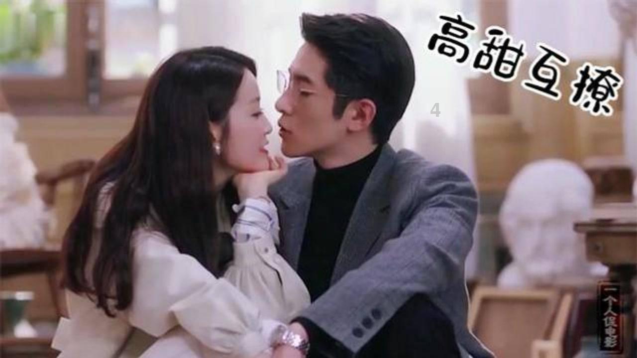 寻找5个差异