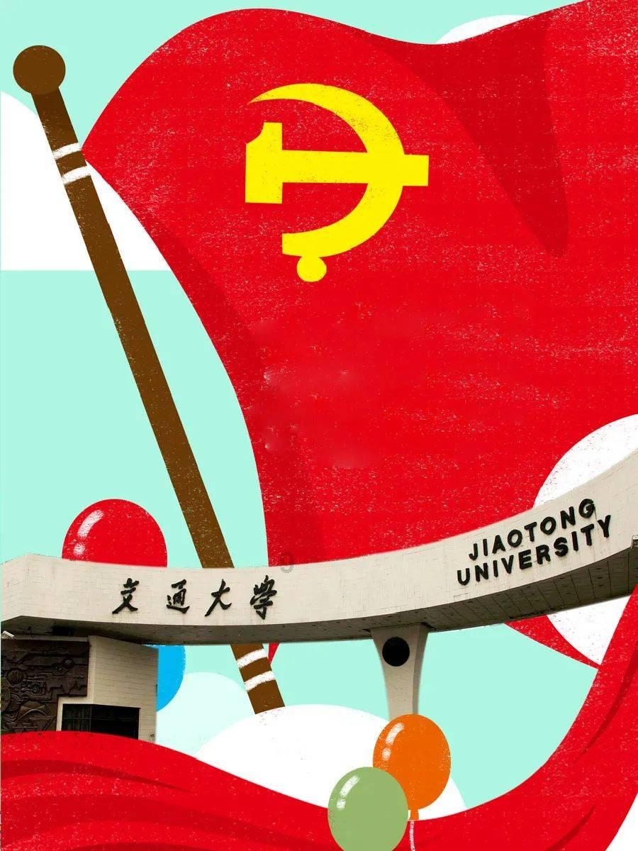 《津门往事》入选