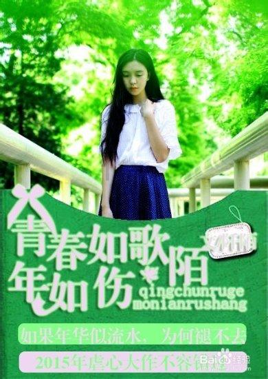 野生动物园大逃脱